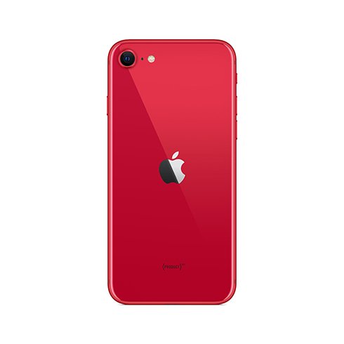 https://www.andreashop.sk/files/kat_img/APPLE_IPHONE_SE_256GB_PRODUCT_RED_2020_MXVV2CN-A_3.jpg_OID_83BS200101.jpg