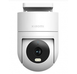 Xiaomi Smart Outdoor Camera CW300
