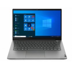 Notebook Lenovo ThinkBook 14 G2 ARE Grey